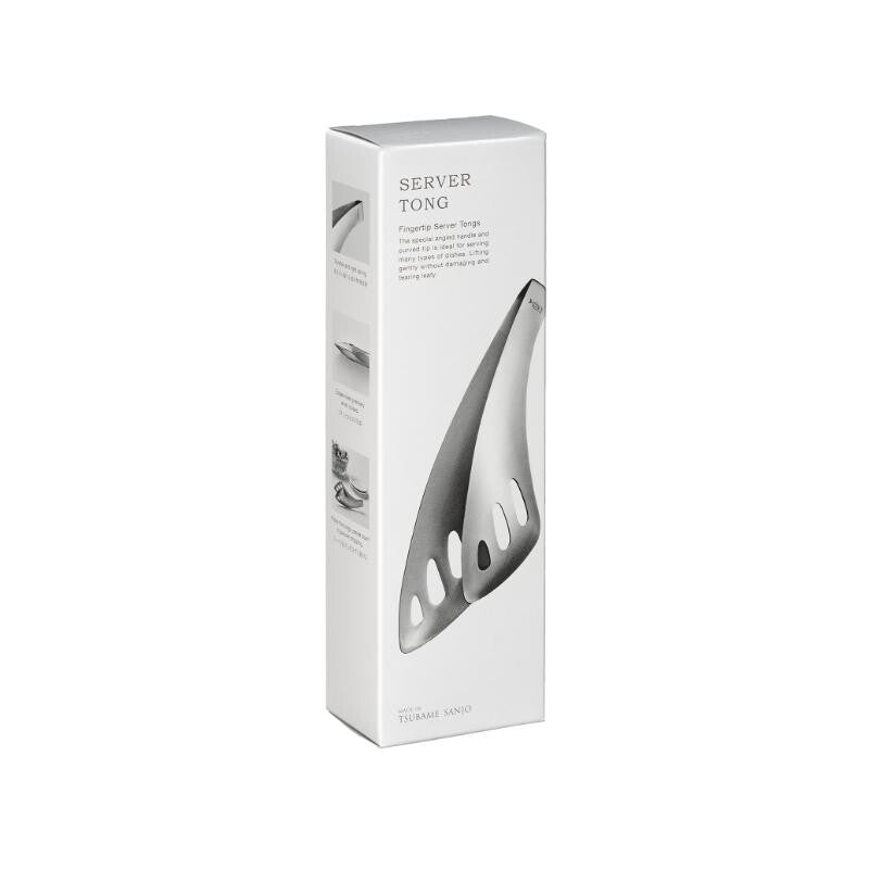 AUX Fingertip Serving Tongs TN1374