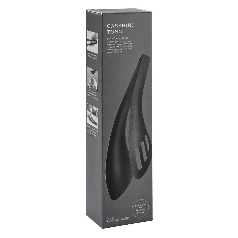 AUX Sturdy Grip Tongs with Sauce Scoop Black AUT1444