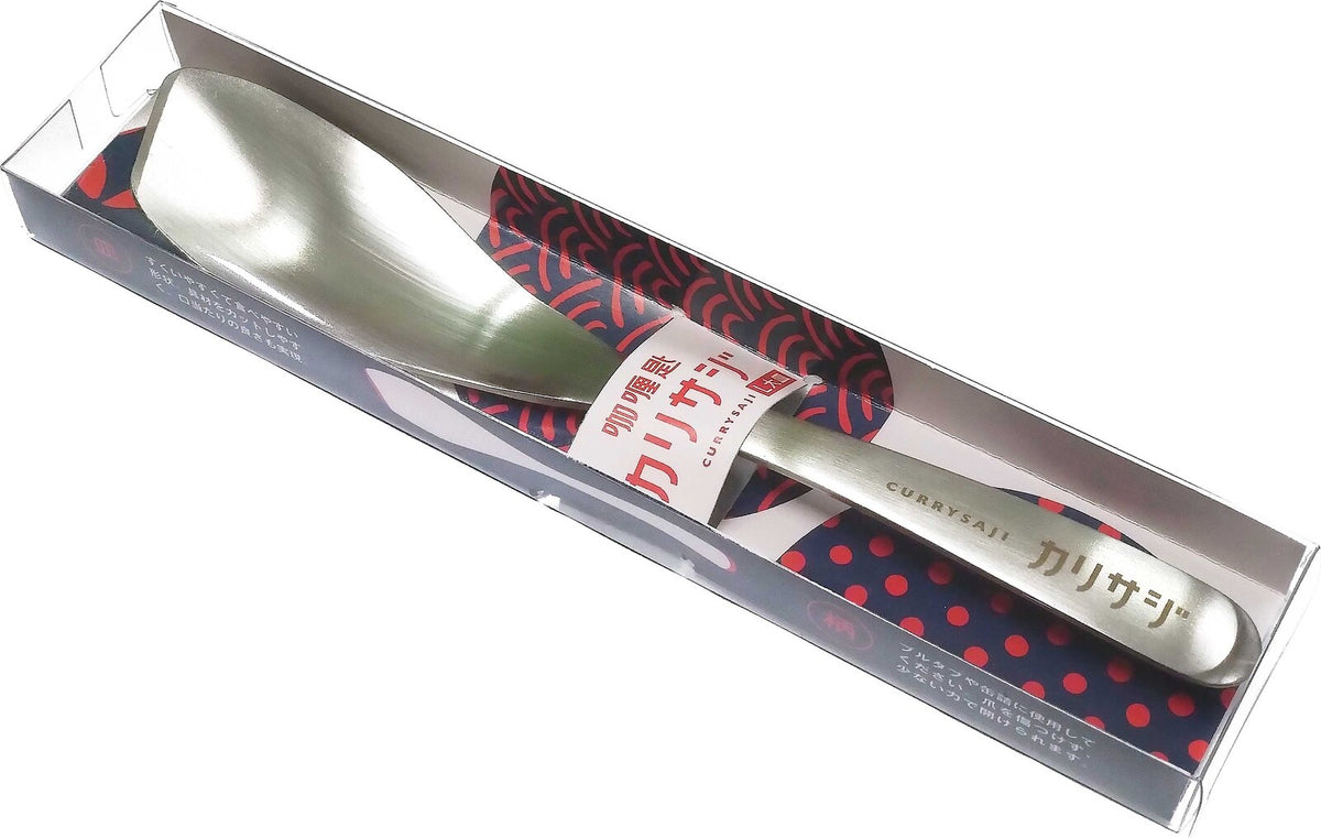 Sansho Currysaji Curry Spoon Stainless Steel Large