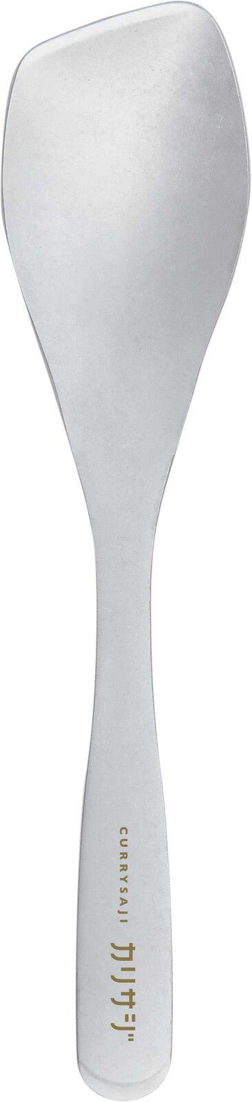 Sansho Currysaji Curry Spoon Stainless Steel Large