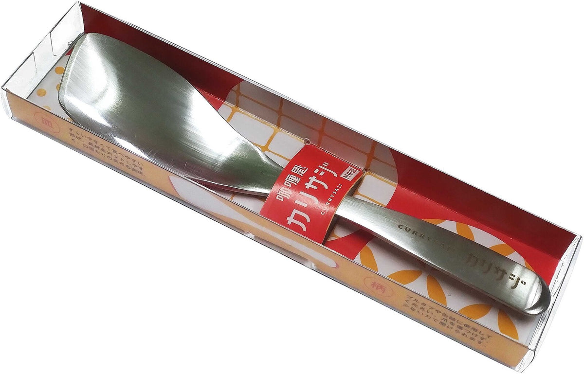 Sansho Currysaji Curry Spoon Stainless Steel Large