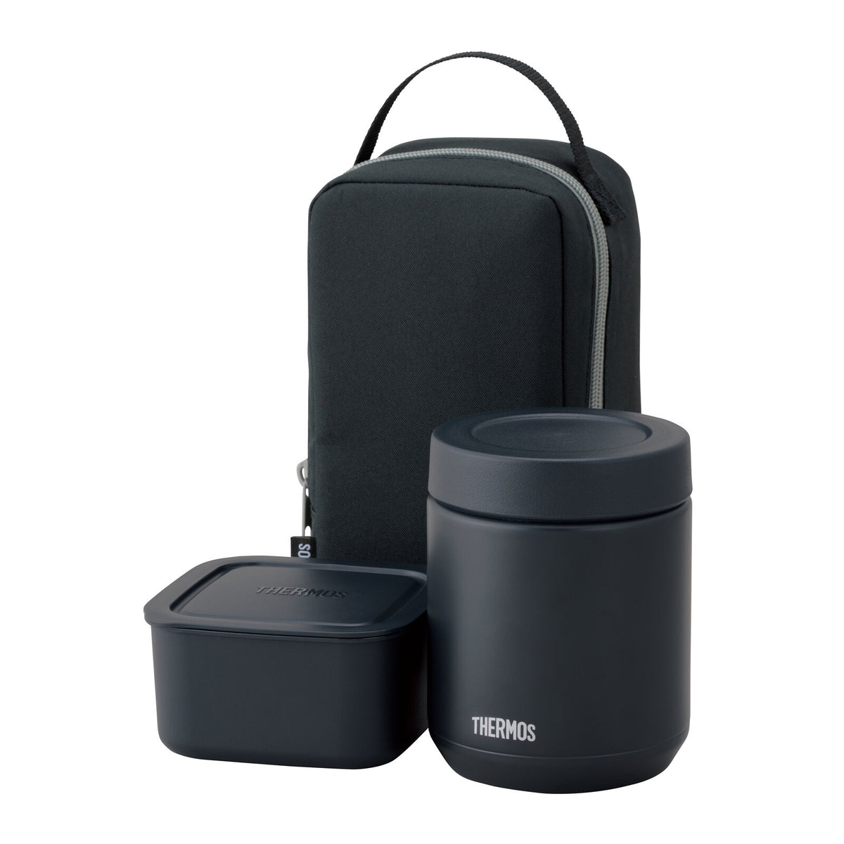 Thermos Vacuum Insulated Soup Lunch Jar Set