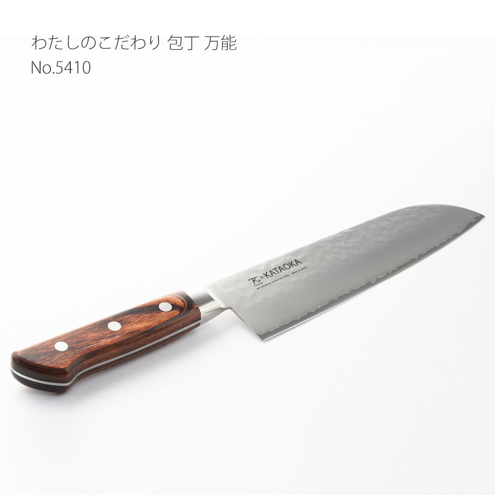 Tanabe Kanagu Watashi no Kodawari Santoku Knife 17.5cm 5410