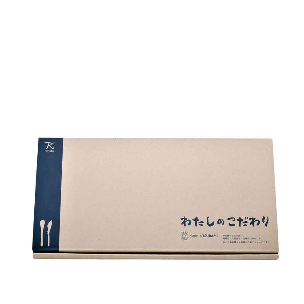 Tanabe Kanagu Wooden Spatula and Tongs Set Black Boxed 5403