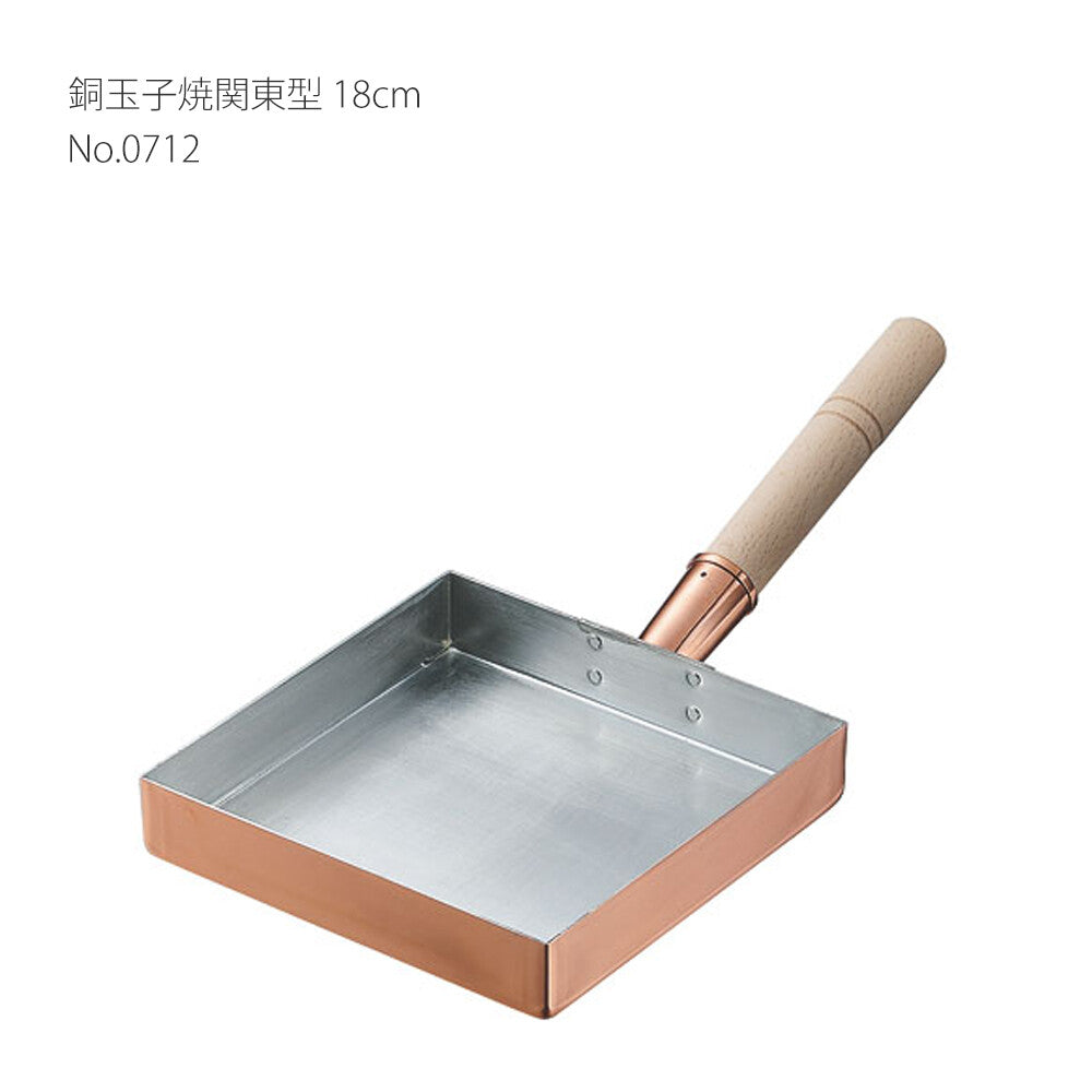 Tanabe Kanagu Copper Tamagoyaki Pan Kanto Style 18cm 0712