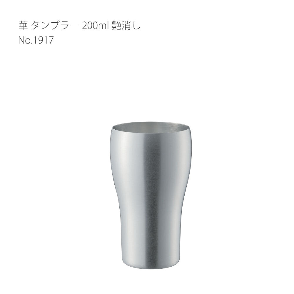 Tanabe Kanagu Hana Copper Tumbler 200ml Matte 1917