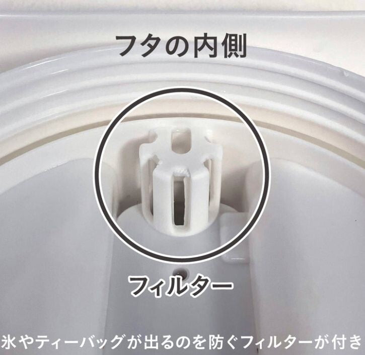 CB Japan Megatank Pourable Fridge Jug Clear Brown