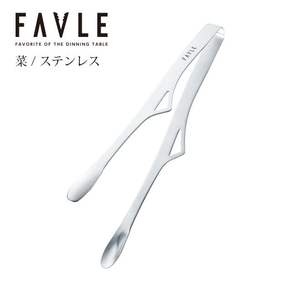 Tanabe Kanagu FAVLE Smart Tongs Greens Stainless Steel Card Pack 3614