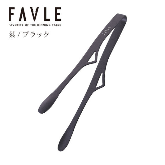 Tanabe Kanagu FAVLE Smart Tongs Greens Black Card Pack 3669