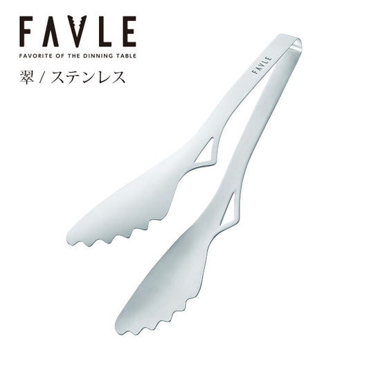 Tanabe Kanagu FAVLE Smart Tongs Jade Stainless Steel Card Pack 3607