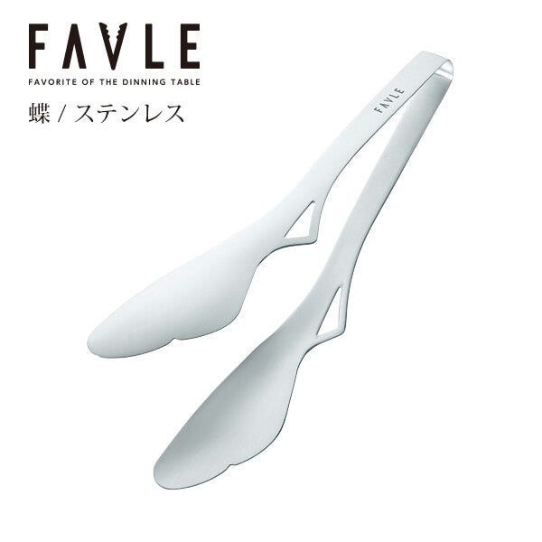 Tanabe Kanagu FAVLE Smart Tongs Butterfly Stainless Steel Card Pack 3591