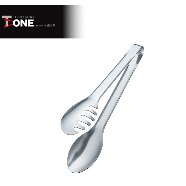 Tanabe Kanagu T=One Salad Tongs Stainless Steel 200mm 2129