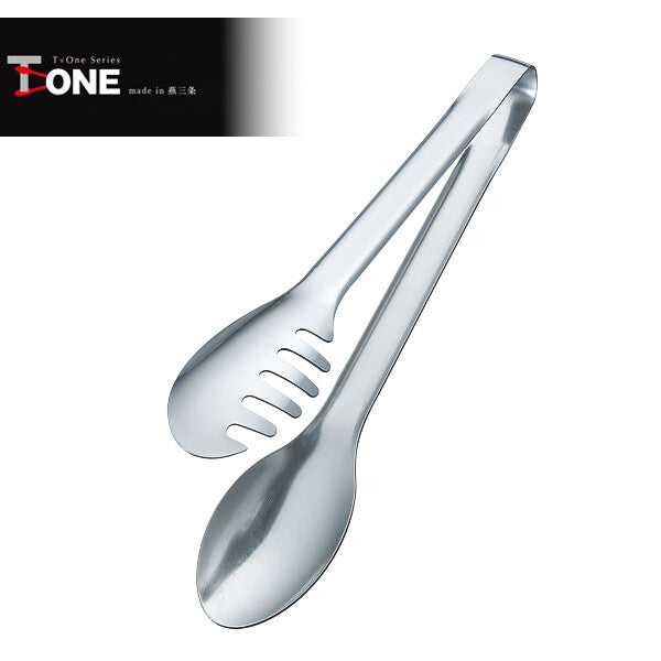 Tanabe Kanagu T=One Salad Tongs Stainless Steel 250mm 2112