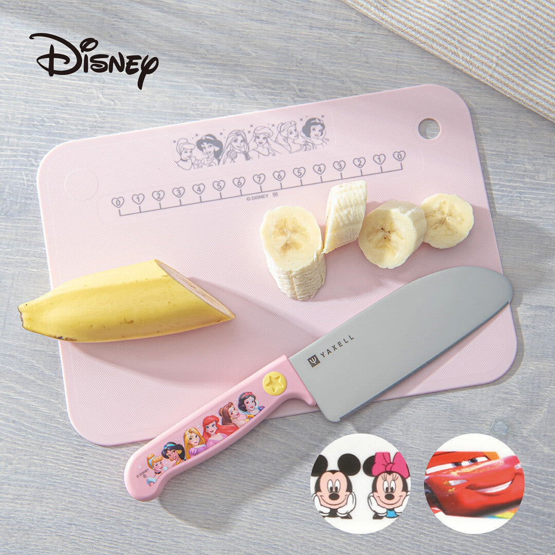 Yaxell Kids Safety Knife & Cutting Board Set Princess 33160