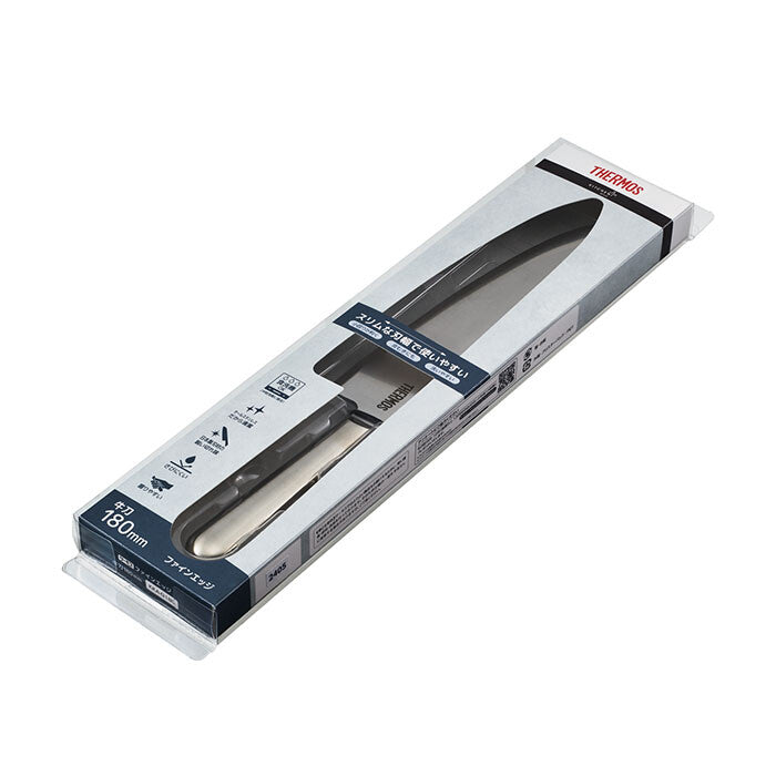 Thermos Fine Edge Gyuto Knife 180mm Stainless KKA-G180