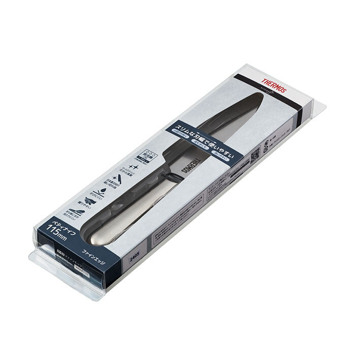 Thermos Fine Edge Stainless Steel Knife