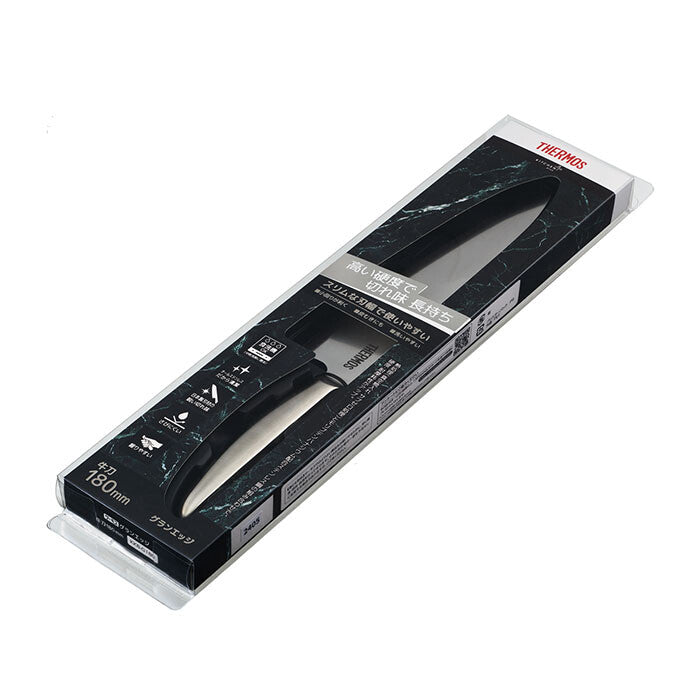 Thermos Gran Edge Gyuto Chef's Knife 180mm Stainless Steel KKB-G180