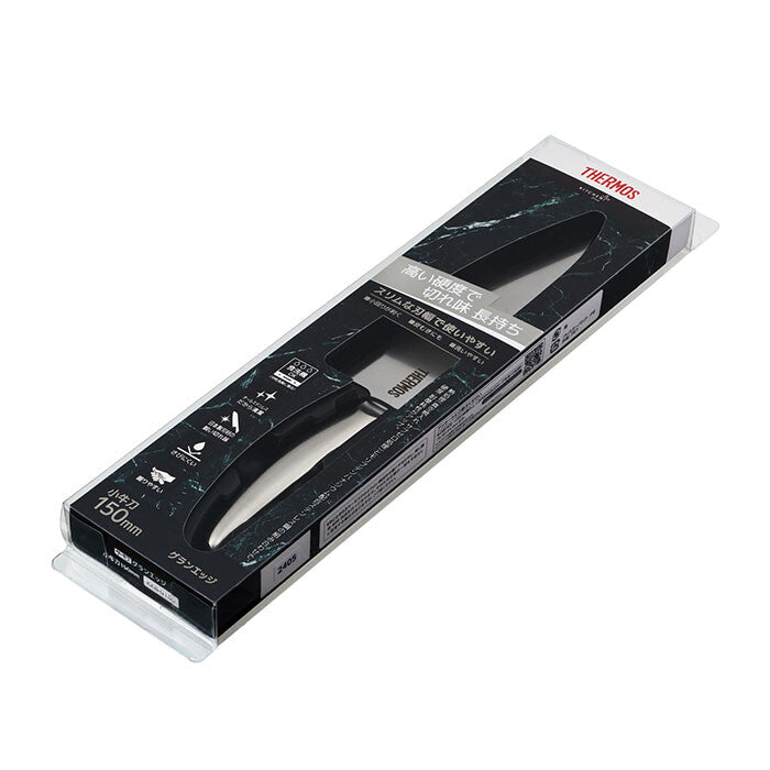 Thermos Gran Edge Small Gyuto Chef's Knife 150mm Stainless Steel KKB-G150