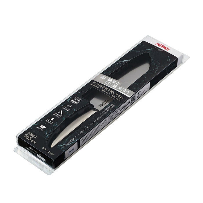 Thermos Gran Edge Santoku Knife 165mm Stainless Steel KKB-S165