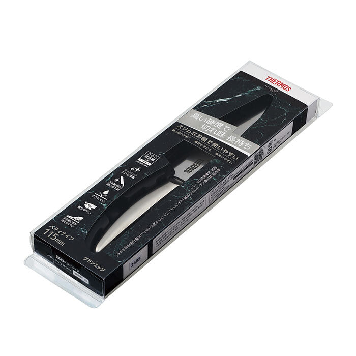 Thermos Gran Edge Petty Utility Knife 115mm Stainless Steel KKB-P115