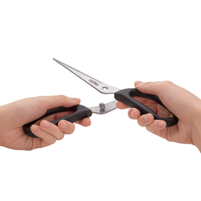 Thermos Kitchen Scissors Black 21cm KK-HS001