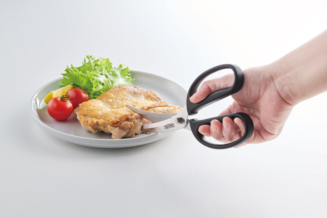 Thermos Kitchen Scissors Black 20.5cm KK-HC001