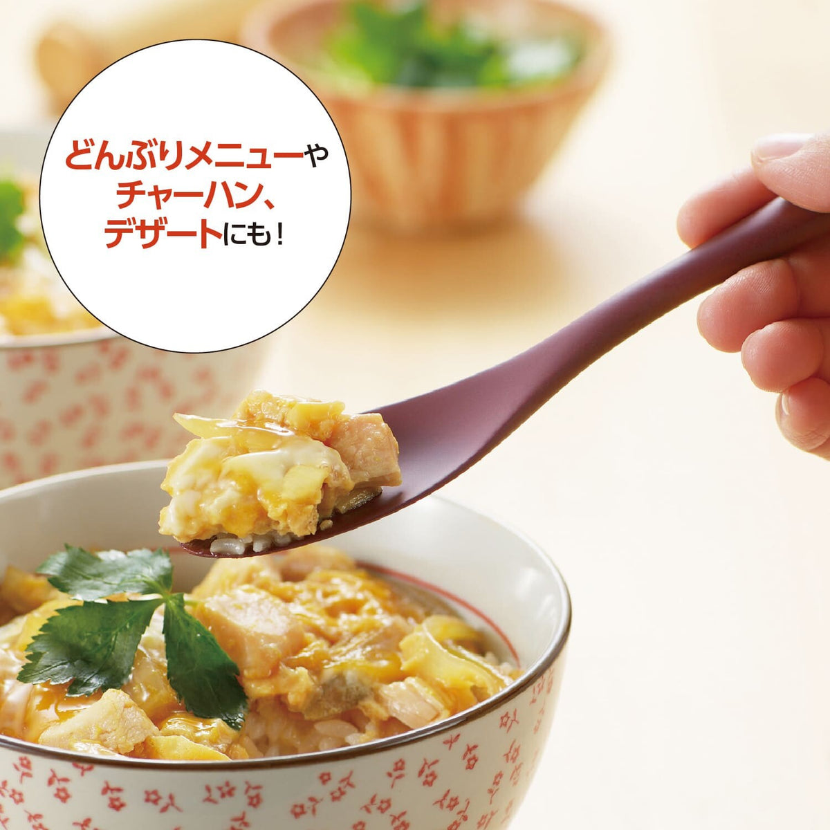 Akebono Gourmet Spoon 15cm Vermilion GM-4030