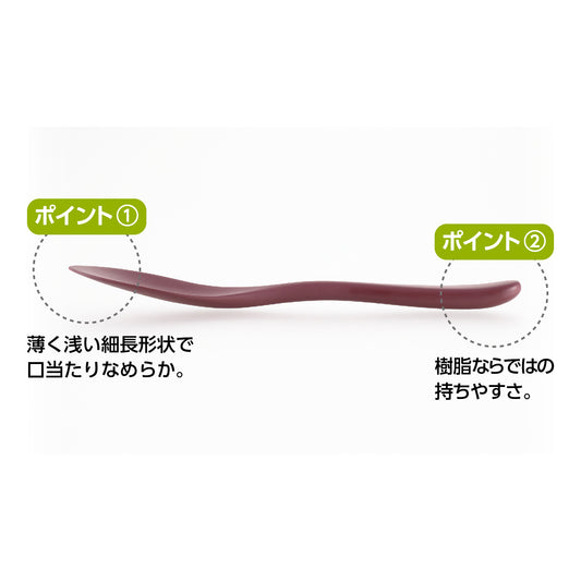 Akebono Gourmet Spoon 18.5cm Vermilion GM-4025