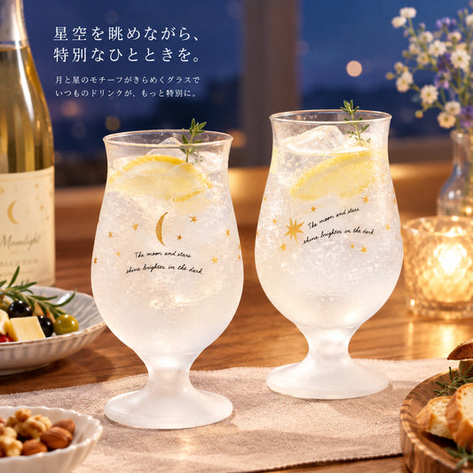Toyo-Sasaki Glass BeneDIRE Pair Stem Glass, Moon and Star Pattern