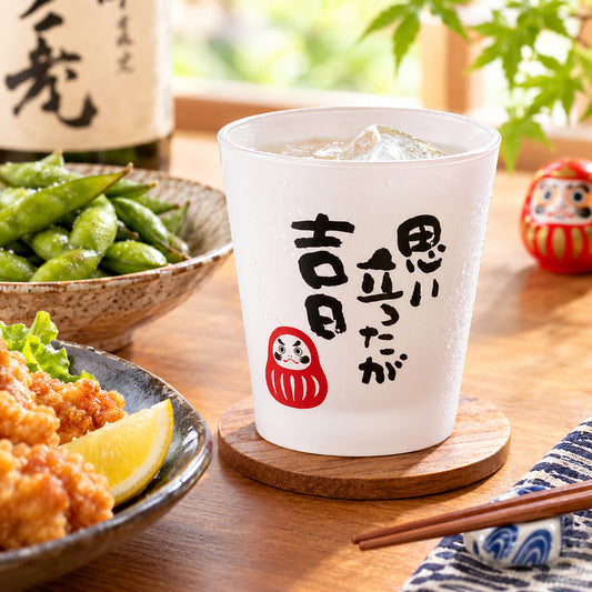 Toyo-Sasaki Glass Kotowaza Rock Glass Daruma Pattern 270ml
