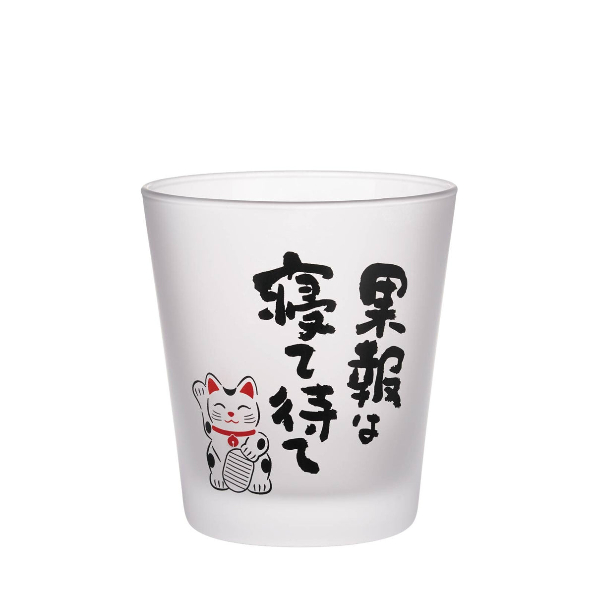 Toyo-Sasaki Glass Kotowaza Rock Glass Maneki Neko Pattern 270ml