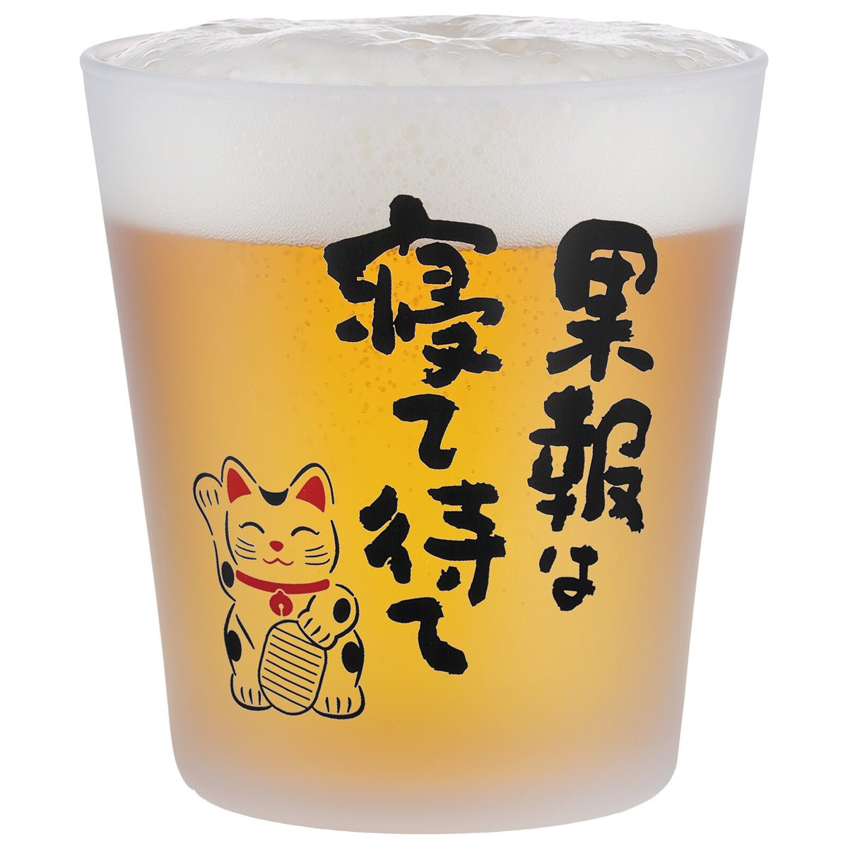 Toyo-Sasaki Glass Kotowaza Free Glass