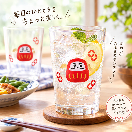 Toyo-Sasaki Glass Enkimono Tumbler Daruma Pattern 180ml