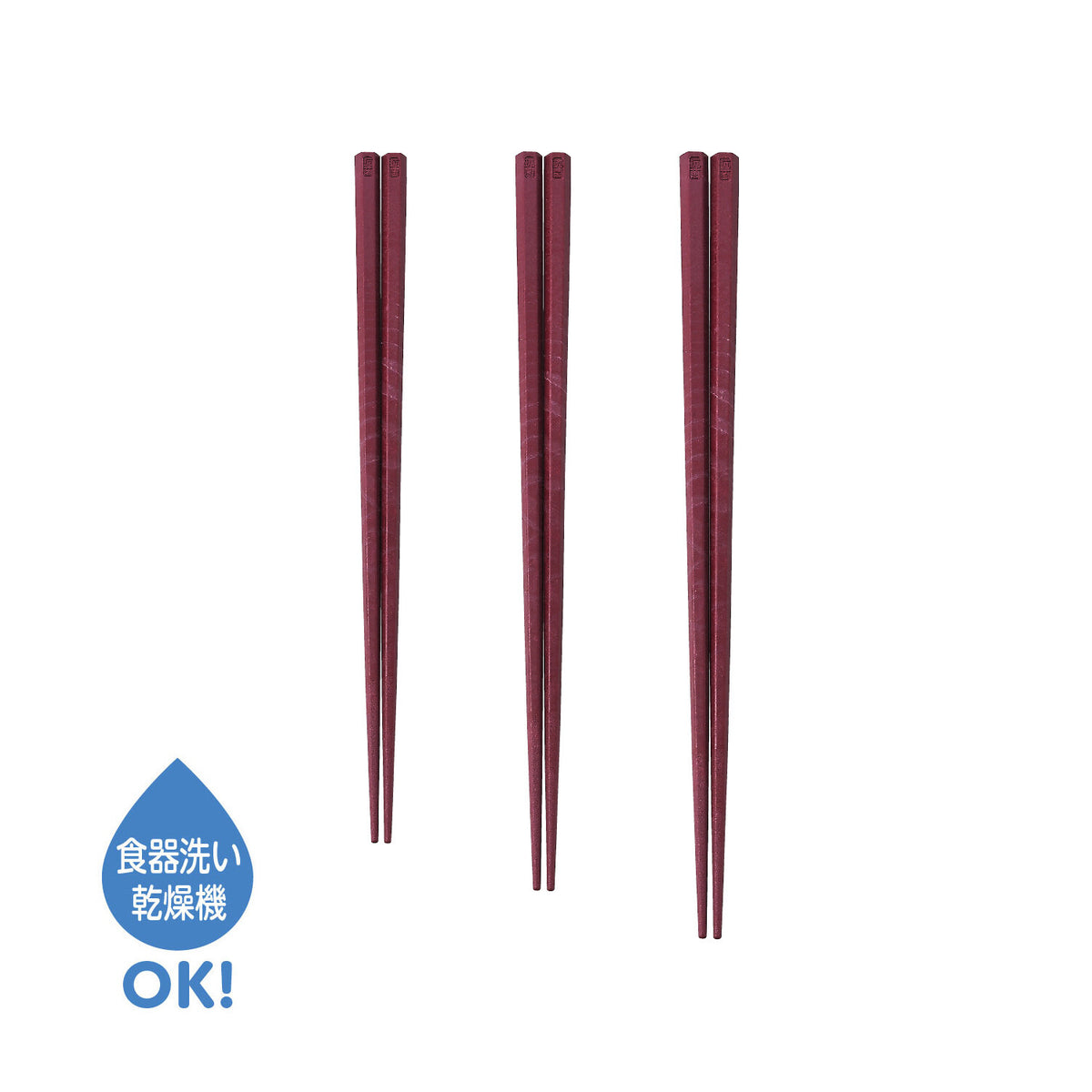 Akebono Sangyo Hexagonal Non-Slip Chopsticks 21cm Black PM-353