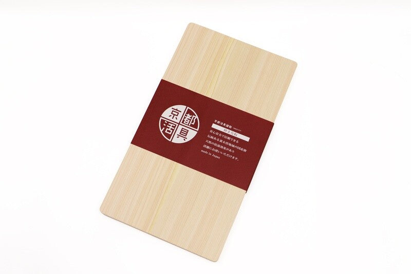 Kyoto Katsugu Hinoki Cutting Board, Thick Straight Grain, L