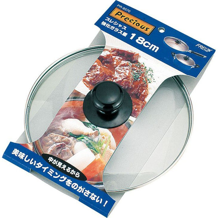 Wahei Freiz Precious Tempered Glass Pot Lid 18cm PR-8570