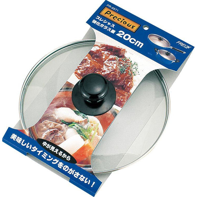 Wahei Freiz Precious Tempered Glass Pot Lid