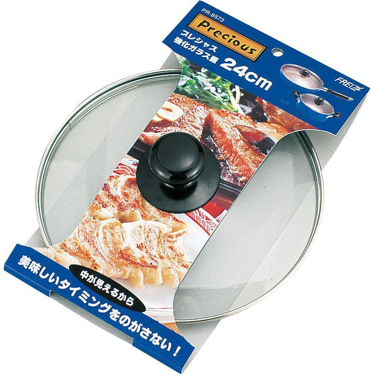 Wahei Freiz Precious Tempered Glass Lid 24cm PR-8573