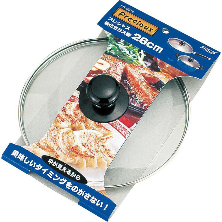 Wahei Freiz Precious Tempered Glass Lid 26cm PR-8574