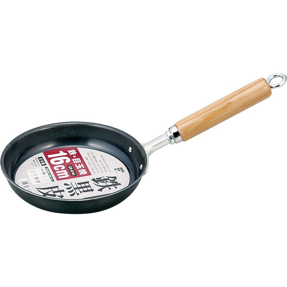 Wahei Freiz Iron Fried Egg Frying Pan 16cm GR-9745