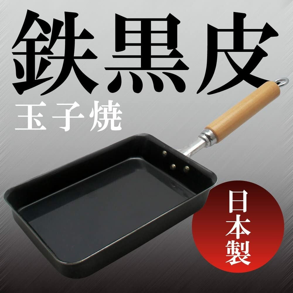 Wahei Freiz Iron Tamagoyaki Pan 12x17cm GR-9746