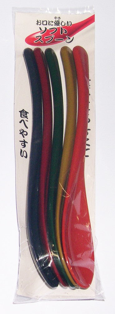 Endo Sansho Soft Spoons Gentle on the Mouth Set of 5
