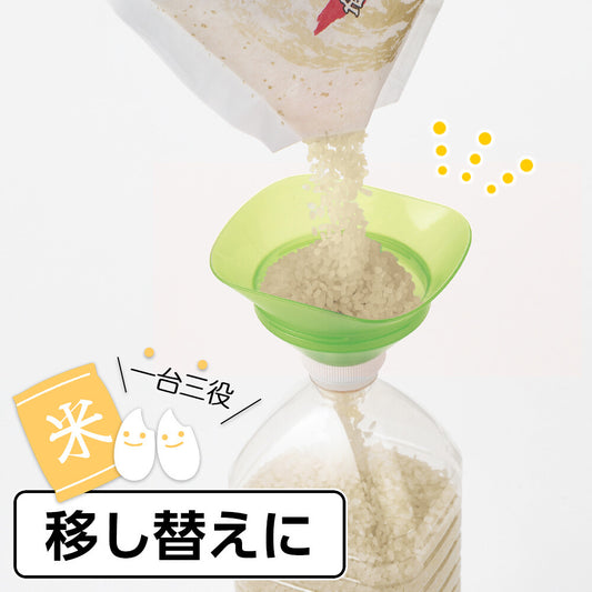 Akebono Rice Bin Funnel Green PM-431