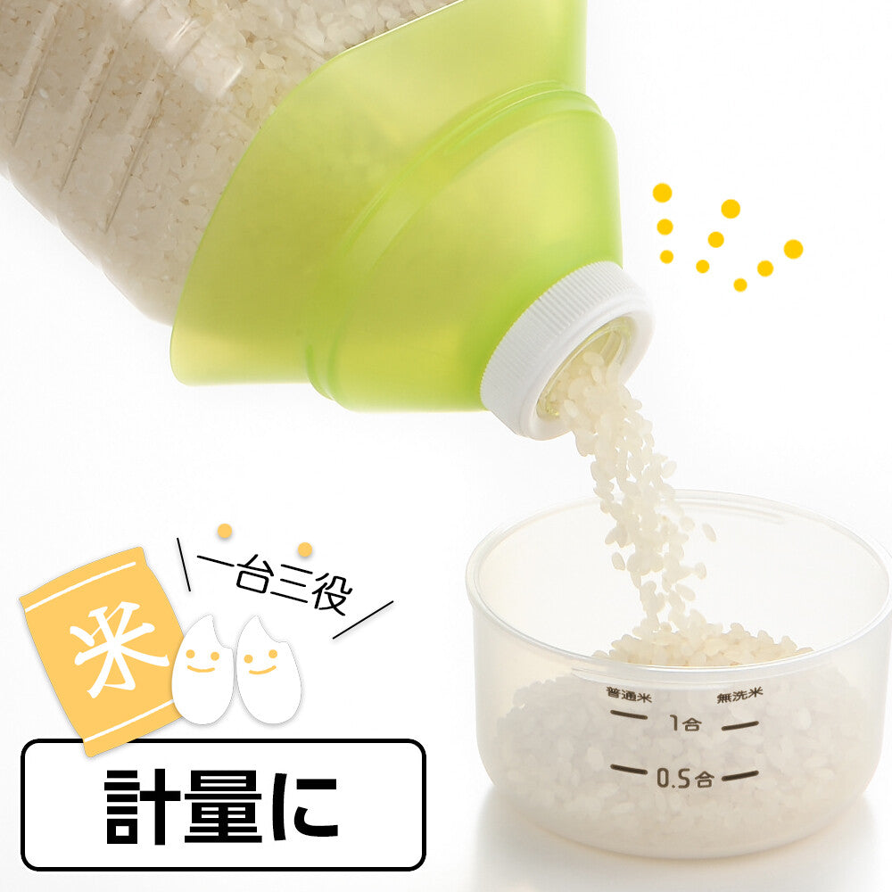 Akebono Rice Bin Funnel Green PM-431