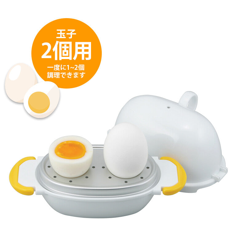 Akebono Sangyo Microwave Egg Boiler for 2 Eggs RE-277