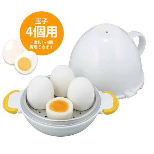 Akebono Sangyo Microwave Egg Boiler for 4 Eggs RE-279