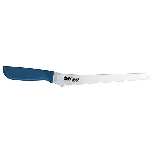 Safety Bread Knife Serrated 215mm Stainless Steel SFK-04