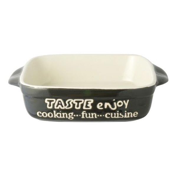 Living Enjoy Ceramic Square Oven Dish