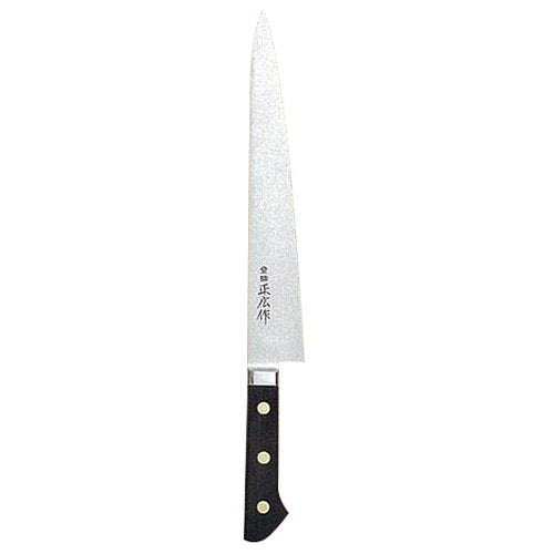 Masahiro Japanese Steel Sujihiki Slicing Knife 13017