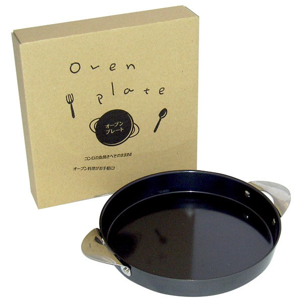 Sugiyama Kinzoku Oven Plate Steel Skillet 20cm KS-2860